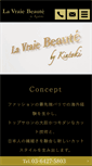 Mobile Screenshot of lvb-kintoki.jp